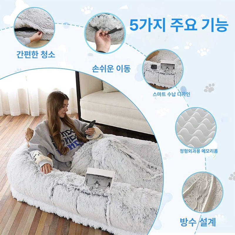 접이식 애견의자 펫방석 라운저 반려견 야전 애완견쿠션 펫베드 강아지해먹 애견침대 - 상세 이미지 3