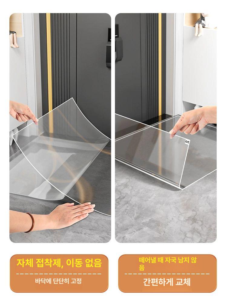 방진 클린룸매트 착탈식 청정실 먼지제거 공장 분진제거 신발바닥 찍찍이 집진 접착 - 상세 이미지 4