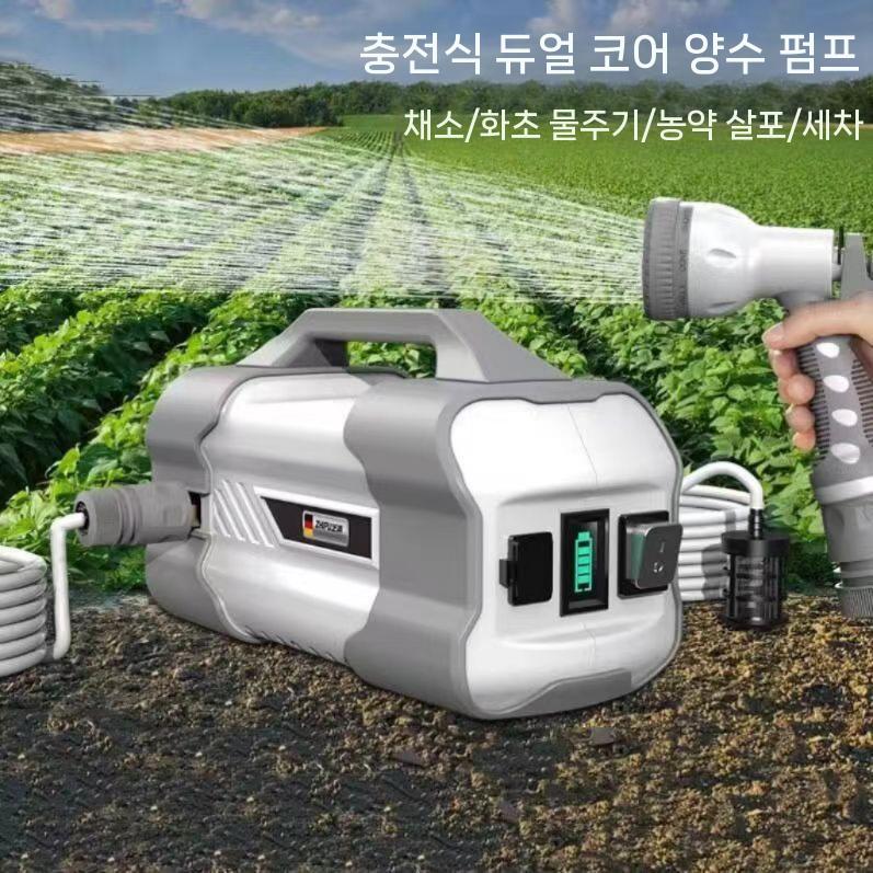 워터 무선 원예 물펌프 양수펌프 충전식 모터 텃밭용 모터펌프 워터펌프 수중모터 수중모터펌프 - 상세 이미지 4