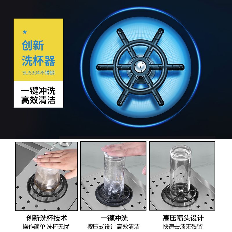 업소용 싱크볼 사각 워터스테이션 컵세척 씽크볼 피처린서 사각싱크볼 사각씽크볼 사각볼 교체 50x25 없음 검정 - 상세 이미지 3