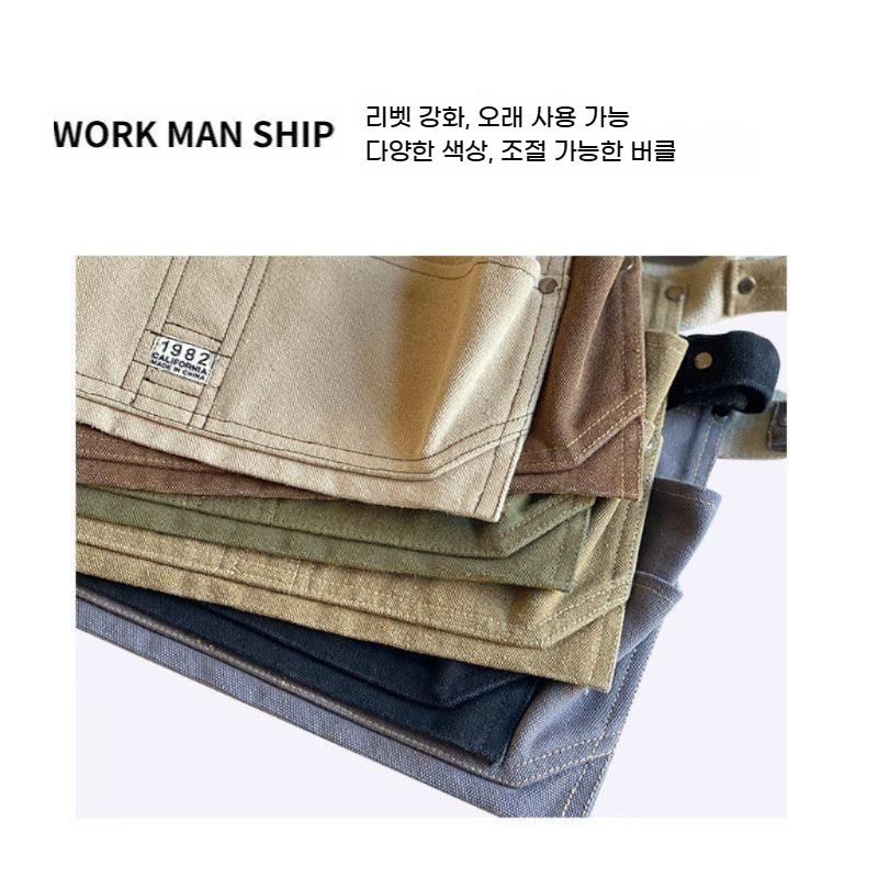 캔버스공구가방 허리파우치 다기능 전기목공 원예 - 상세 이미지 4