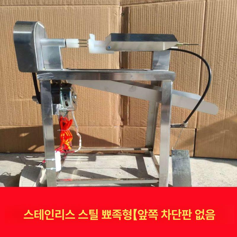 자동 과일박피기 슬라이서 사과깍는기계 채칼 깎는 돌려까기 감자칼 키위 다기능 멀티 - 상세 이미지 3