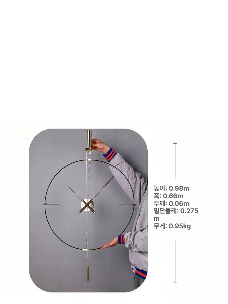 저소음 벽시계 대형 북유럽 카페 우드 디자인 모던 무타공 인테리어 감성 시계 - 상세 이미지 4