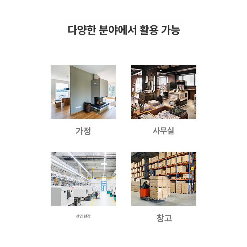 산업용 온습도 기록계 자동 데이터 저장 장치 창고 온도 습도 모니터링 센서 - 상세 이미지 3