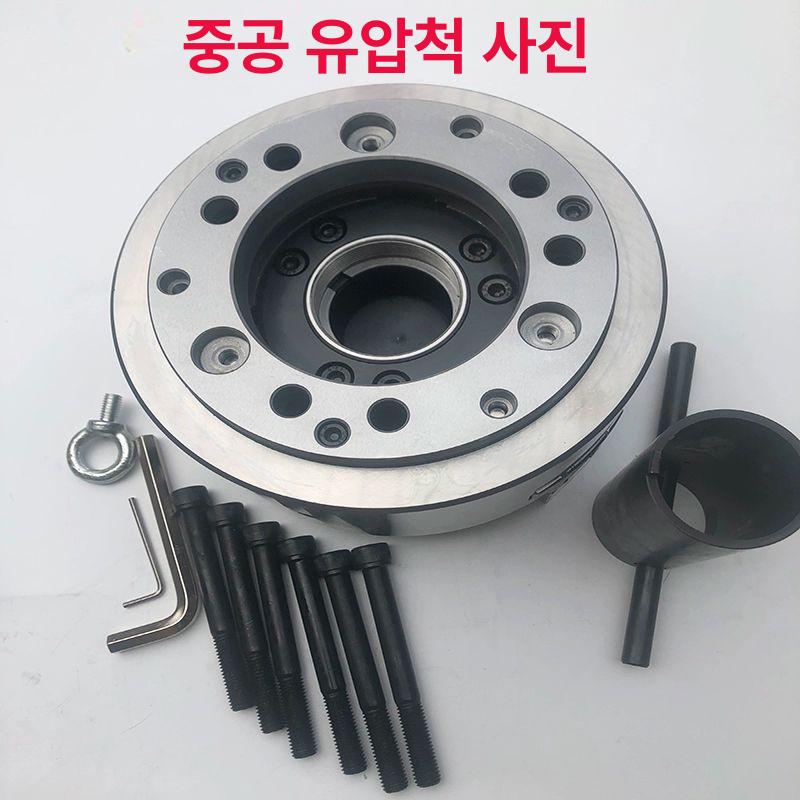 유압척 선반 초고속 절삭 가공기계 강철 중공 클램핑 드로우다운 실린더 장비 - 상세 이미지 4