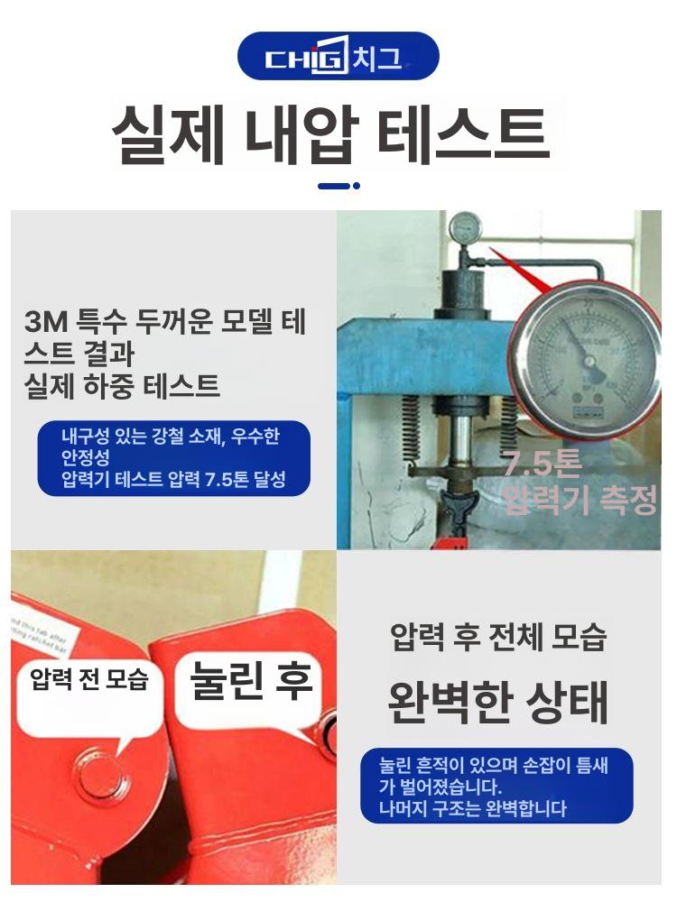 발목 지지대 고정 자동차 페달 다리 스텝 패달 보조발판 좌우 방지 왼쪽 탄성 보호대 - 상세 이미지 4