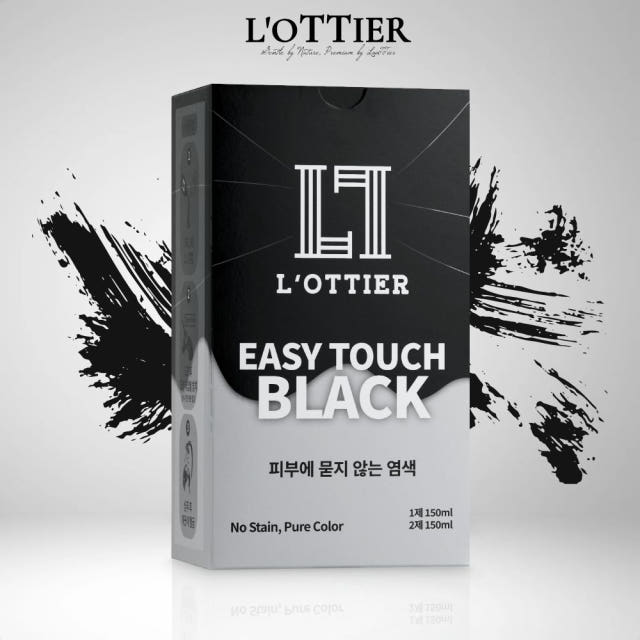로띠에르 피부에 안묻는 새치 염색약 셀프 흰머리 뿌리 염색 이지터치 블랙