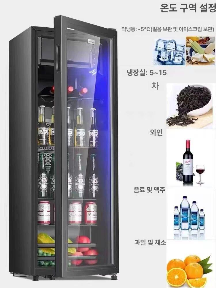 주류보관 와인냉장고 저소음 대형 술장고 캐비닛 유리 쿨러 홈바 음료 온도조절 - 상세 이미지 5