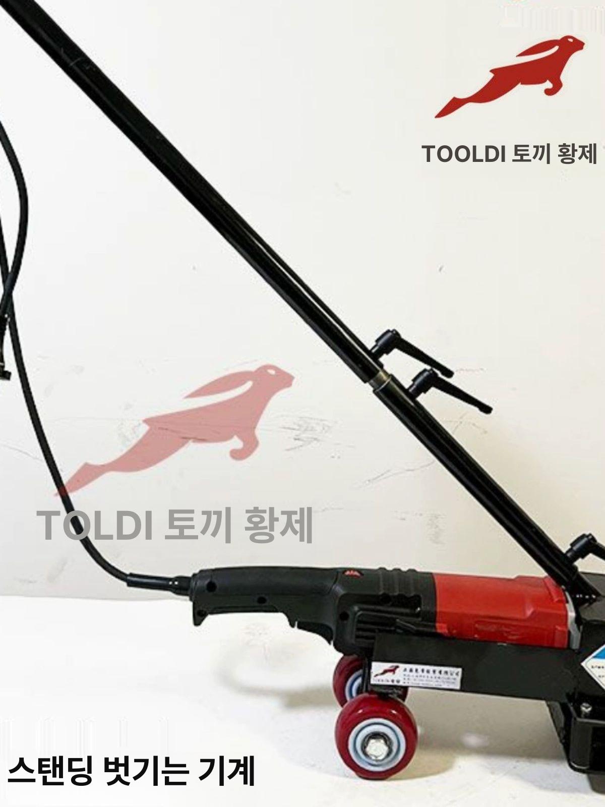 전동 바닥 타일 장판 제거기 스크래퍼 마루 기계 철거 줄눈 강력한 인테리어 치즐 시멘트 - 상세 이미지 3