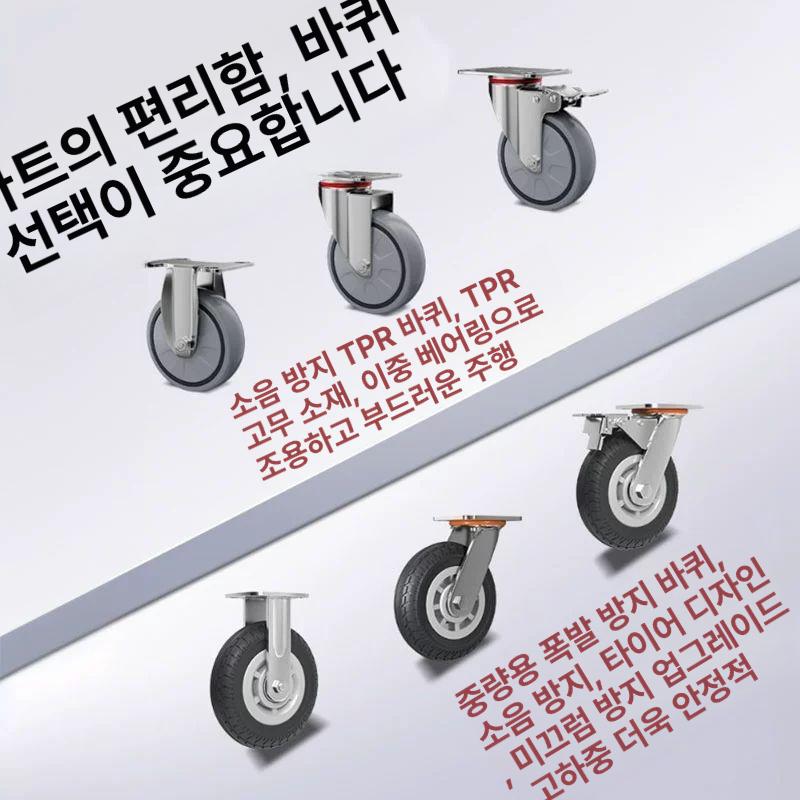 접이식 핸드카트 스테인리스 이동식 쇼핑 수레 캐리어 호텔 수납 물류 폴딩카트 - 상세 이미지 4