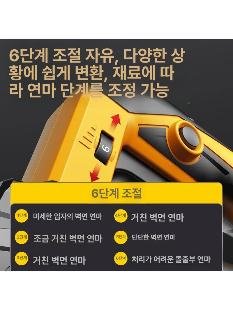 시멘트 바닥연삭기 전기 사포 본체 면갈이 샌딩기 표면 작업용 - 상세 이미지 3