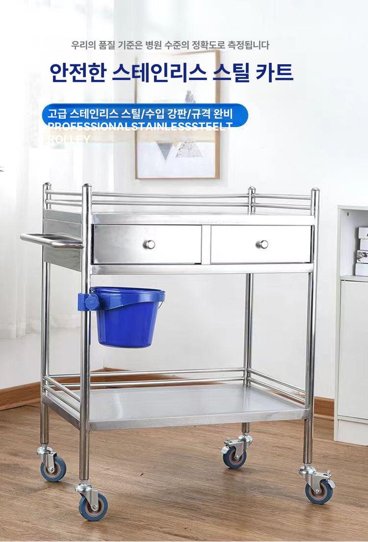 메디컬 드레싱카트 트롤리 카트 병원용 수납함 수술 응급 스텐카트 운반카 - 상세 이미지 3