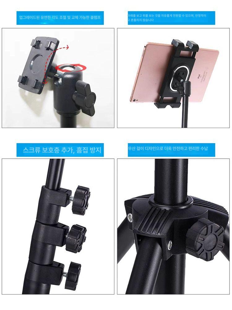 태블릿 아이패드보면대 삼각대 메뉴판 삼발이 거치대 높이 악보대 스탠드 홀더 탭 - 상세 이미지 3