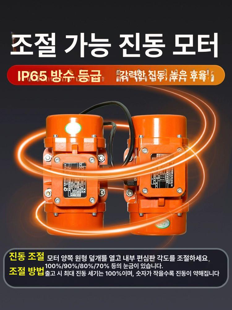 농산물 선별기 쌀 농업 진동체 참깨 풍구 석발기 스크리닝 곡물 쭉정이 잡곡 제거 - 상세 이미지 2