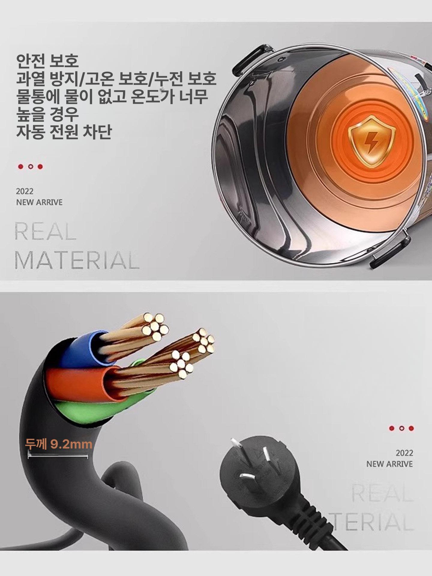 라면 전기온수기 자동 대용량 업소용 보온 - 상세 이미지 4