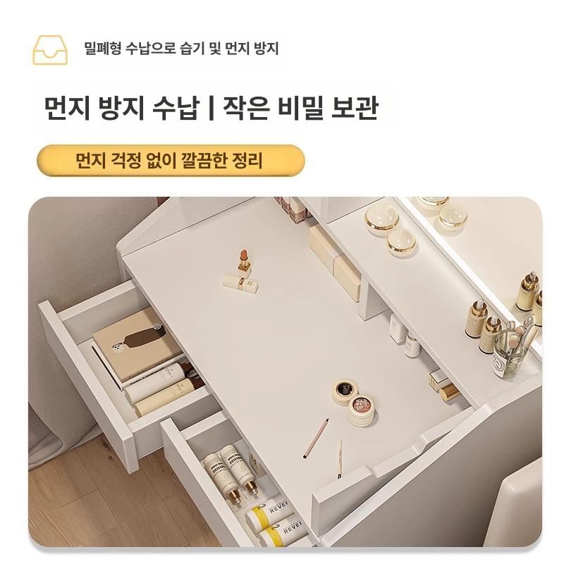 원목 미니화장대 슬림 콘솔 테이블 신혼집 원룸 소형 드레서 모던 심플 거울 - 상세 이미지 3
