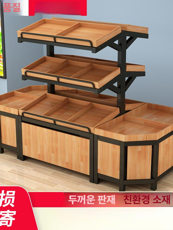 카페 베이커리 진열대 우드 디저트 트레이 마트 전시용 가게 소품 가정용 다용도 - 상세 이미지 2