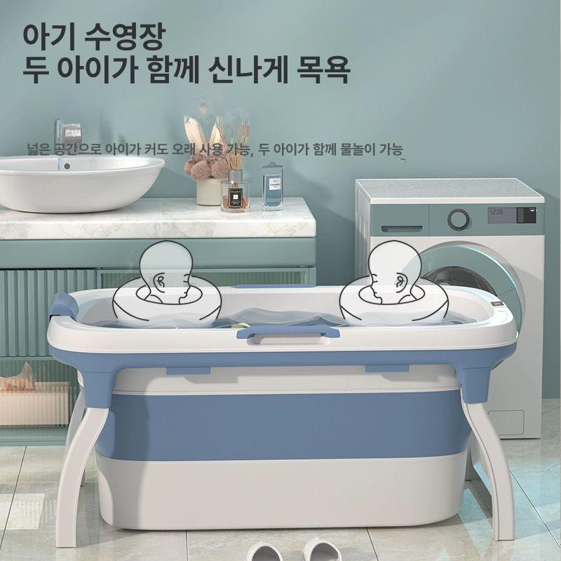 가정용 반신욕기 반신욕조 목욕통 성인 간이욕조 접이식욕조 미니욕조 이동욕조 개인 - 상세 이미지 3