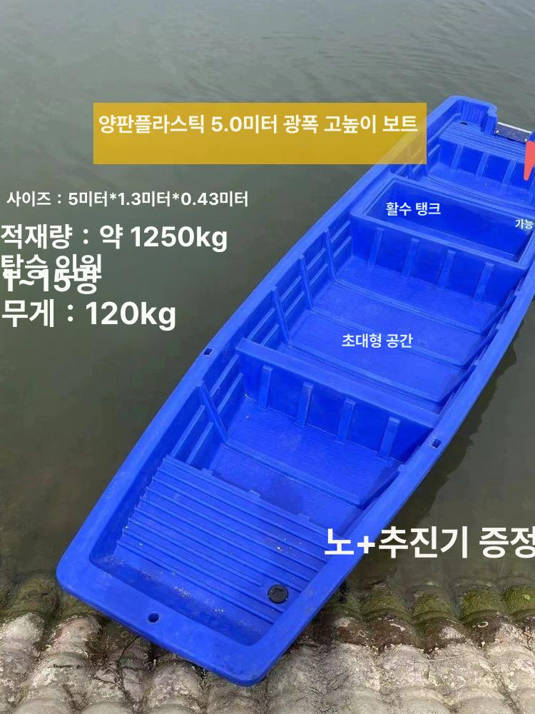 상품 이미지 2