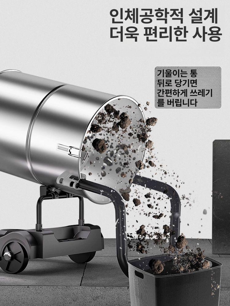 산업용 사무실청소기 건습식 대형 식당 공장 영업용 매장 흡입력좋은 진공 - 상세 이미지 3