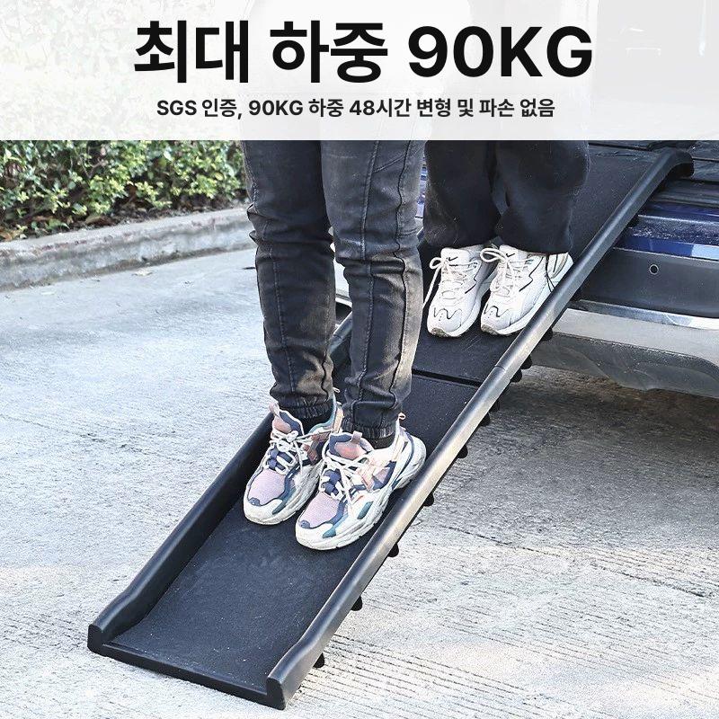 애견 사다리 차박 차량용 승하차 경사로 미끄럼방지 강아지계단 발판 경사계단 트렁크 - 상세 이미지 2