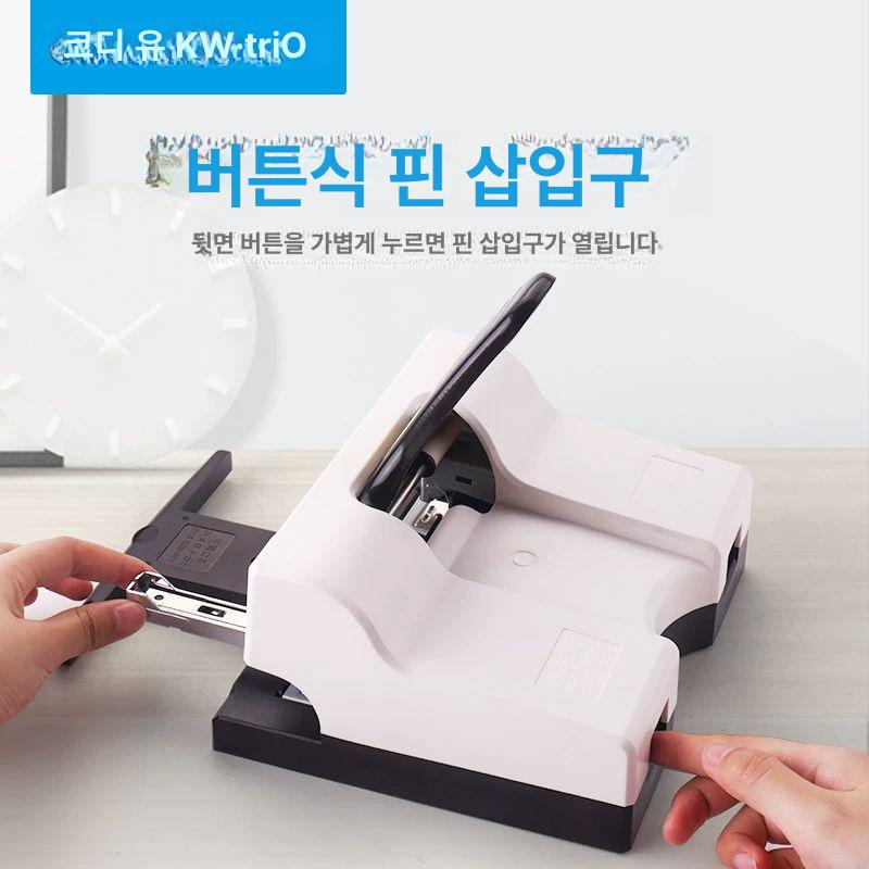 제본용 스테플러 바인딩 책 문서 사무실 사무용 스테이플러 제본기 호치케스 조절식 - 상세 이미지 3