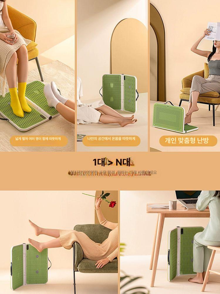 발난로 접이식 발열 온열기 사무실 책상 아래 난방 발보온 워머 겨울용 - 상세 이미지 3