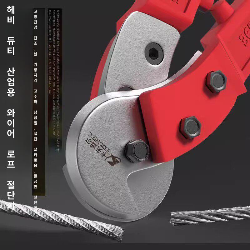 산업용 절단기 스테인리스 전선 와이어로프 철근 강선 커팅기 철사 케이블 커터기 - 상세 이미지 4