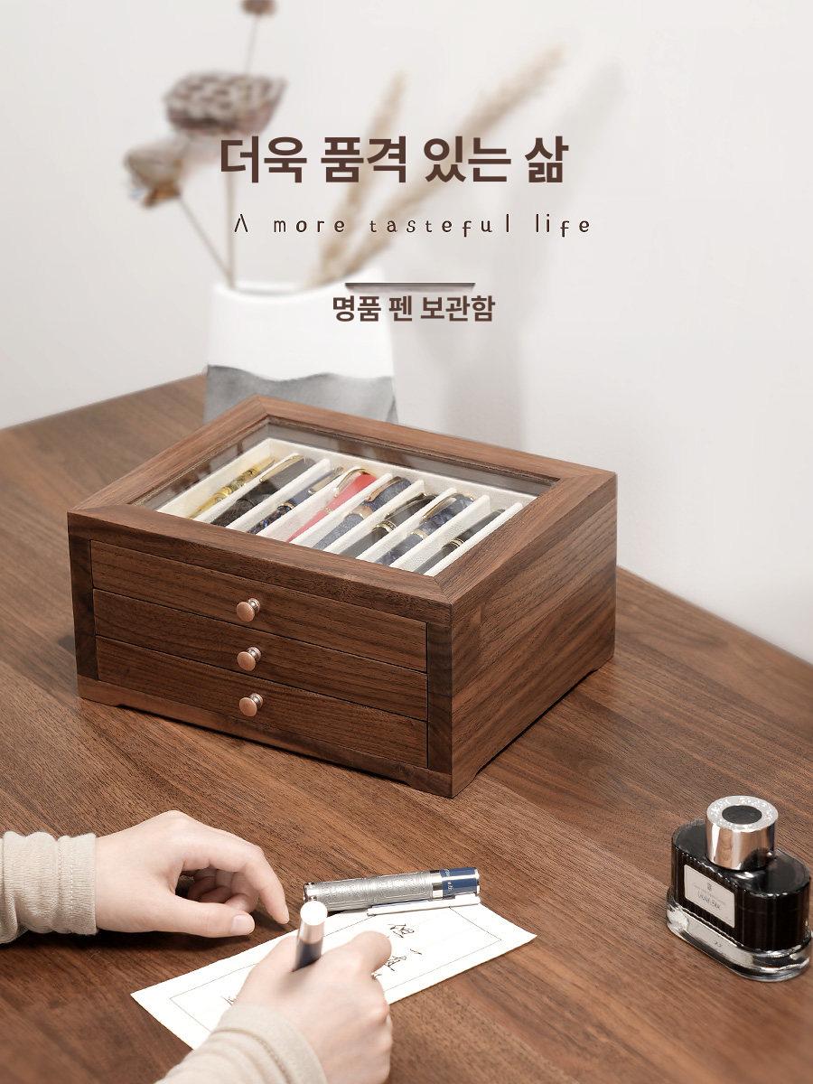 원목 보관함 펜케이스 펜홀더 수집함 상자 고급형 선물용 거치대 만년필케이스 - 상세 이미지 5