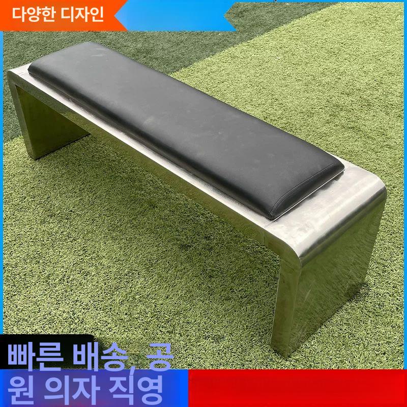 스테인레스 야외벤치 철제 흡연실 장의자 휴게실 산책로 조경 대기 공원의자 등받이 - 상세 이미지 5