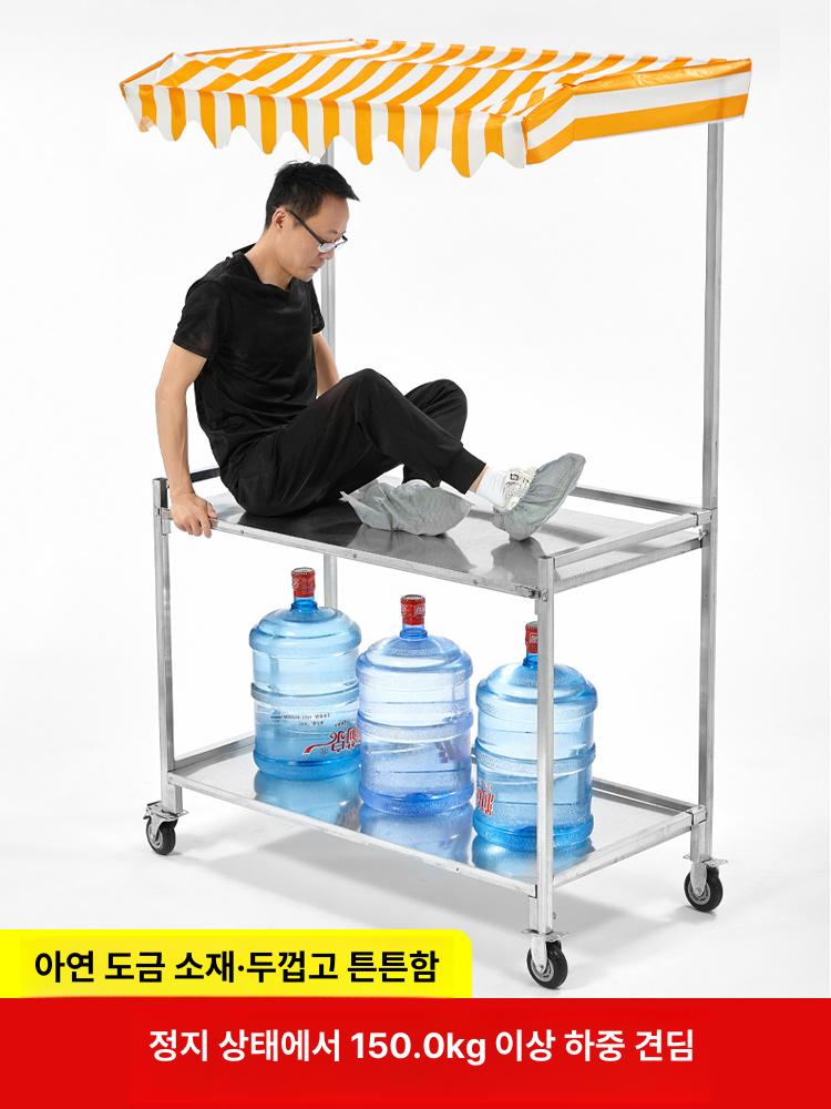 카트형 가판대 부스 야외 조립형 노점 바퀴 야시장 판매대 진열대 좌판 상품진열 - 상세 이미지 4