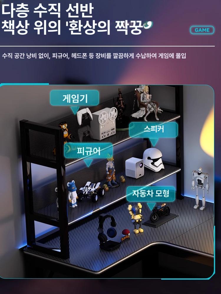 ㄱ자 책상 코너형 우드 사무실 컴퓨터 데스크 대형 책장 수납 기역자 모양 테이블 - 상세 이미지 4