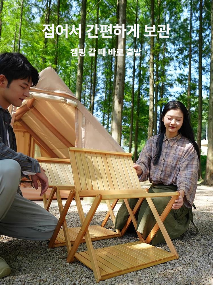 접이식 수납랙 캠핑 다층 주방 보관 정리대 쉘프 다기능 심플 걸이식 여행용 캠프 - 상세 이미지 5