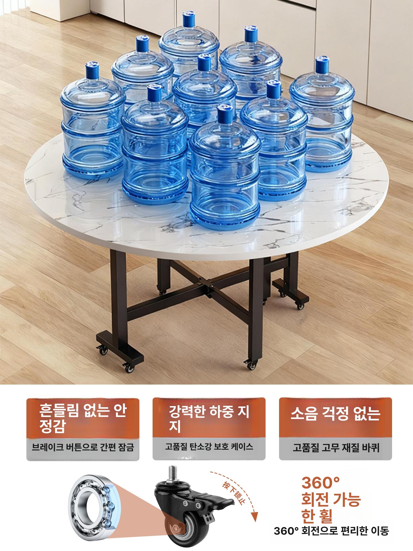 접이식 원형 테이블 이동식 주방 식탁 보조 알루미늄 높이조절 카페 라운드 상판 - 상세 이미지 4