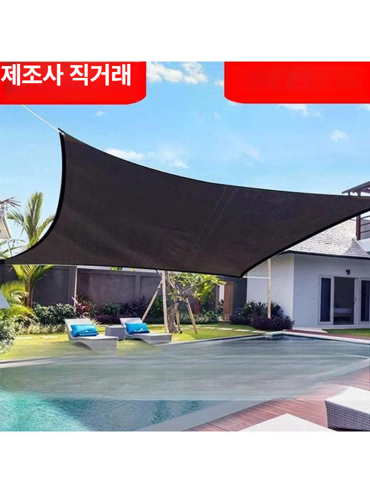 그늘막 접이식차광막 정원 그늘망 자외선 주차장 차양막 텐트 캠핑 베란다 수영장 - 상세 이미지 2