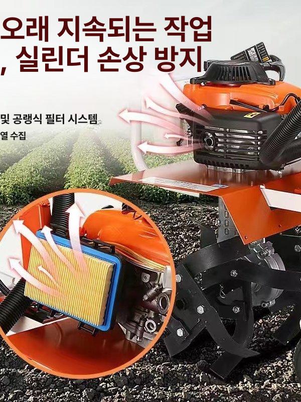 밭가는기계 텃밭배토기 농기계 경운기 전기 엔진 미니관리기 미니경작기 농업용 농사 - 상세 이미지 5