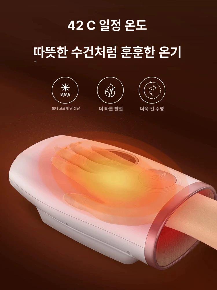 물리치료 손가락마사지기 통증 장갑 손마사지기 손바닥 경혈 핫팩 이완 도구 - 상세 이미지 3