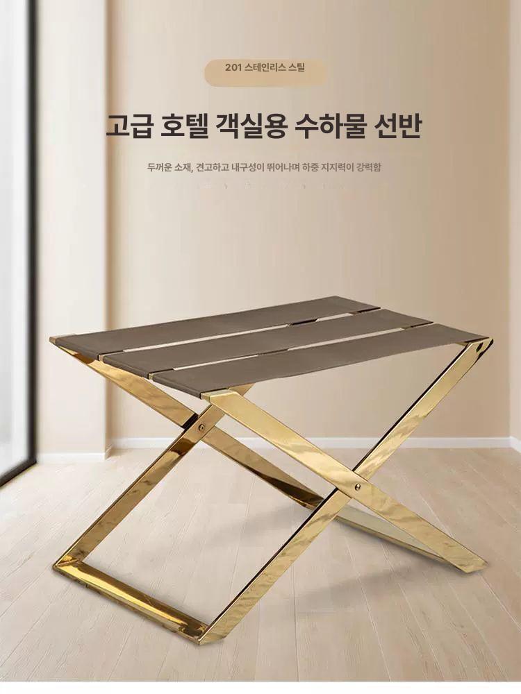 접이식 거치대 호텔 선반 받침대 보관대 캐리어 가방 수하물 러기지랙 펜션 짐보관 렉 - 상세 이미지 2