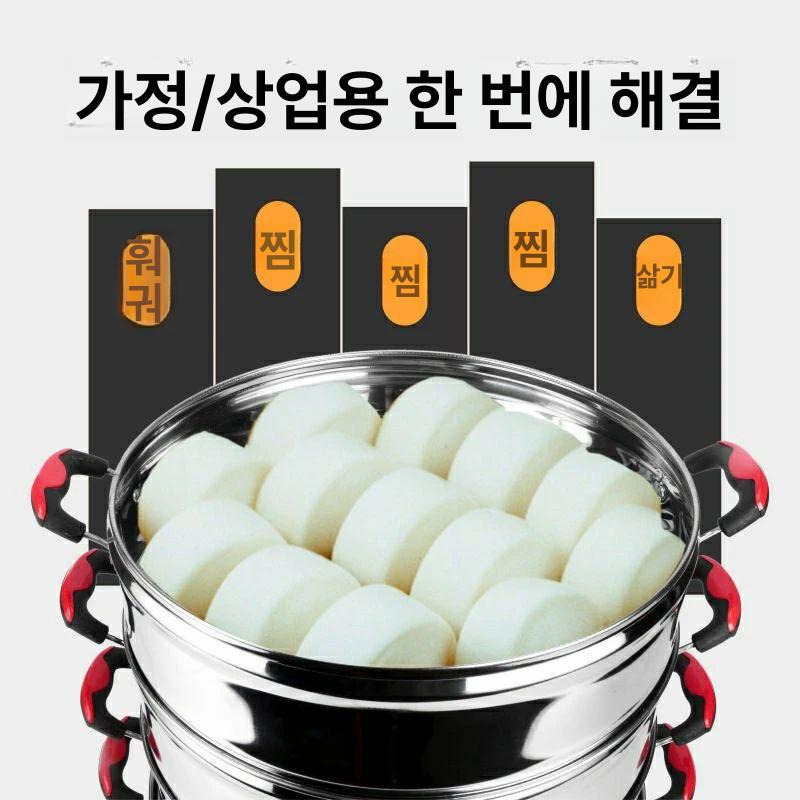 스텐 스팀기 전기찜기 대용량찜기 찜통 다기능 타이머 스팀쿠커 만두찜기 찜판 조리기 - 상세 이미지 3