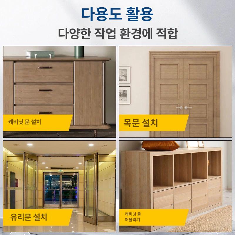 타일 리프트 높이조절 고하중 로케이터 타일리프트 쟈키 설치 잭 높이 가구 수동 캐비닛 - 상세 이미지 2