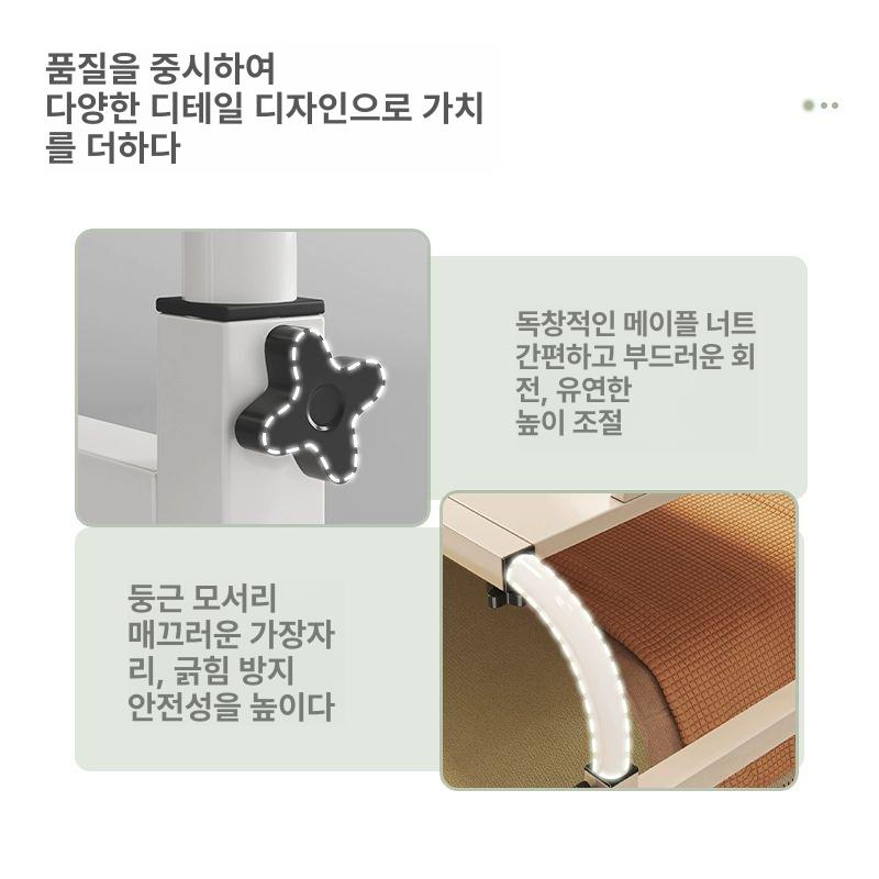 이동식 침실 사이드테이블 협탁 침대용 베드테이블 침대테이블 이미지 6