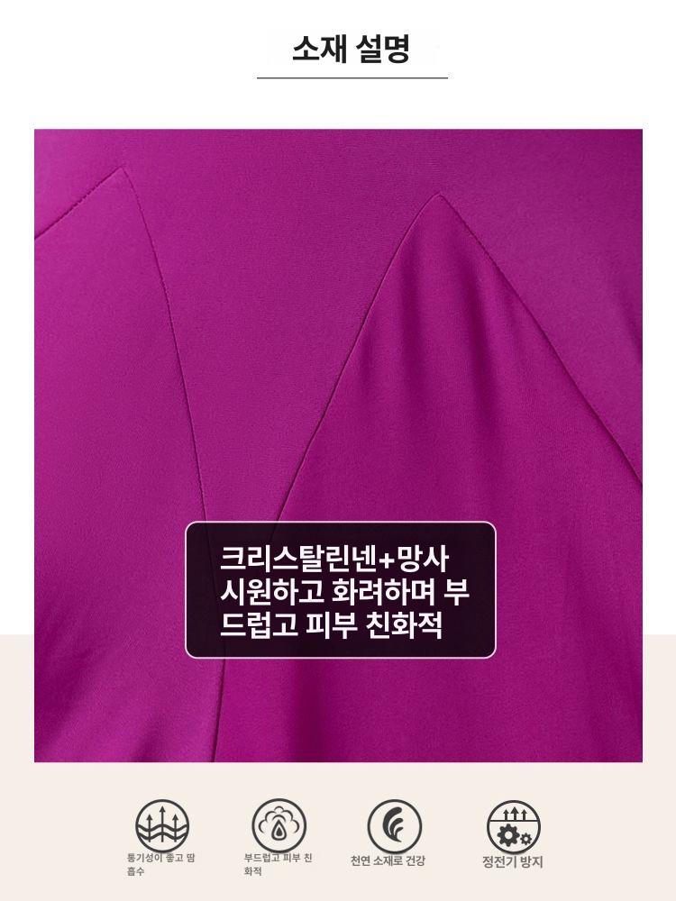 여성 라틴 댄스 드레스 왈츠 무대 공연 의상 사교댄스 스커트 연습복 무용 실크 - 상세 이미지 5