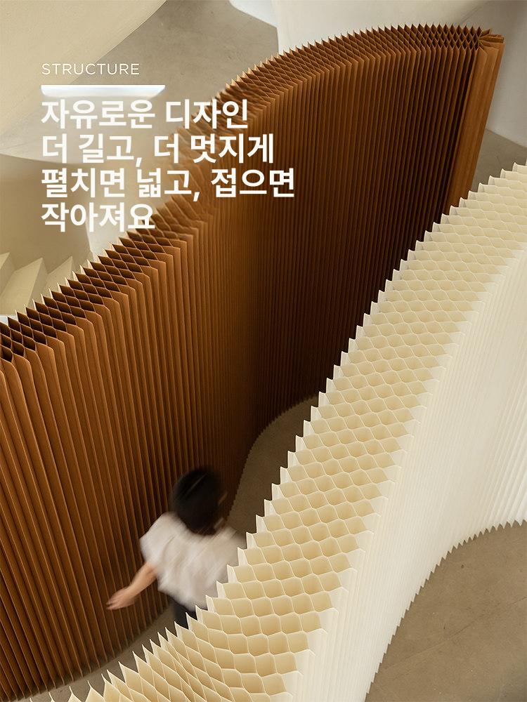모듈식 가벽 파티션 칸막이 사무실 원룸 공간분할 화이트 인테리어 소품 - 상세 이미지 3