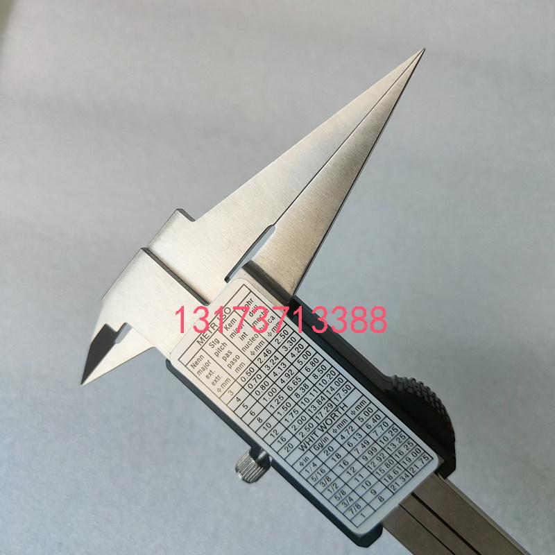 목공용 디지털 틈새 게이지 정밀 측정기 크랙 스케일 간격 눈금 전자 디스플레이 - 상세 이미지 5