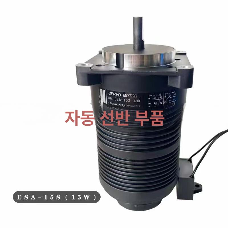 산업용 감속모터 토크조절 자동화 전동기 속도제어 감속기 동력전달 - 상세 이미지 4