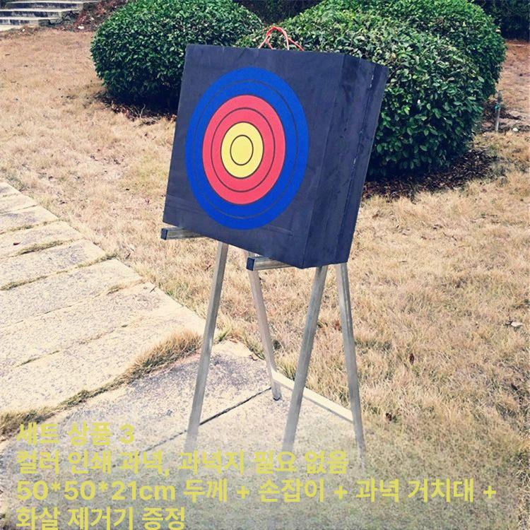 표적 양궁과녁 eva폼 사격 타겟 연습용 과녁게임 훈련 과녁판 - 상세 이미지 4