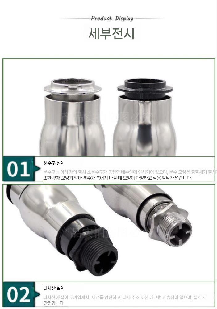 워터커튼 인공폭포 사무실 가정용분수 실내분수대 거실 미니분수대 인테리어 장식 연못 소형 - 상세 이미지 2