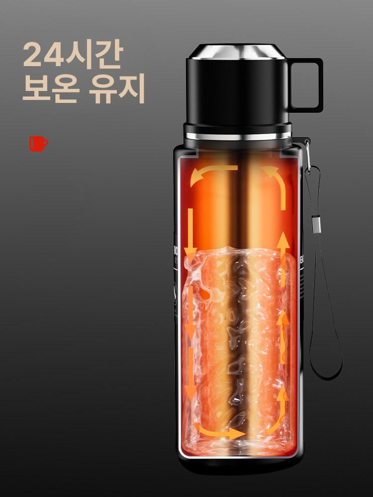 대용량 빨대텀블러 핸들 머그 진공 컵 손잡이텀블러 보온보냉텀블러 스텐텀블러 - 상세 이미지 3