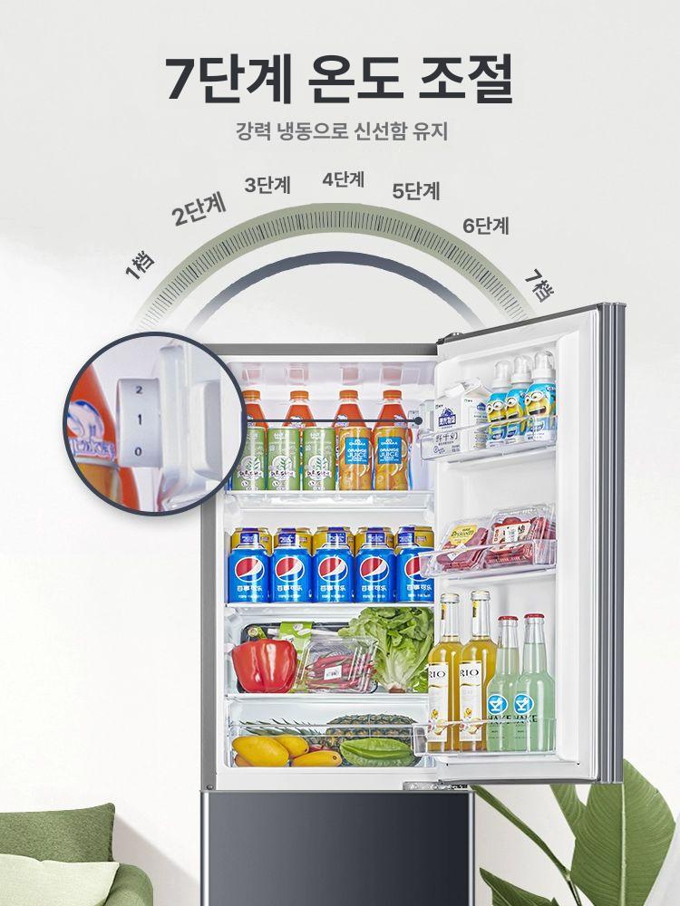 소형 냉장고 미니 사무실 쇼케이스 원룸 자취방 음료 보관 테이블탑 냉동 - 상세 이미지 4