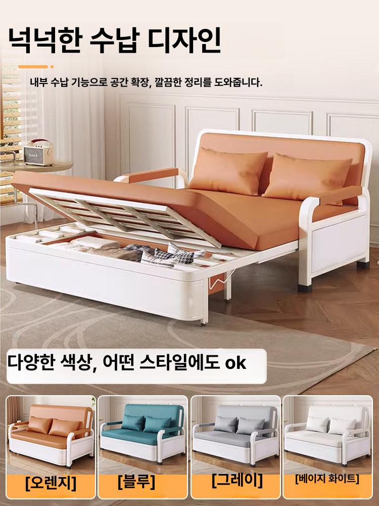 접이식 소파베드 확장형 수납 공간활용 거실 간이 원룸 프레임 매트리스 쇼파베드 - 상세 이미지 4